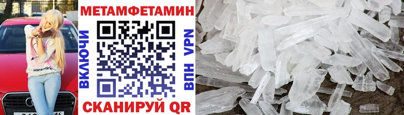 Amphetamine 97% Липки