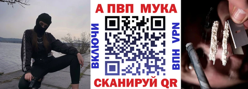 APVP СК  Липки 