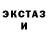 Кодеиновый сироп Lean напиток Lean (лин) Hunnic Warrior