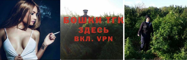 скорость mdpv Краснотурьинск