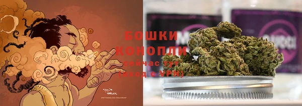 мефедрон Куйбышев