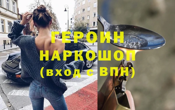mdma Кукмор