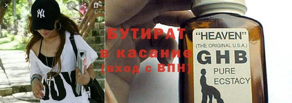 скорость mdpv Краснотурьинск
