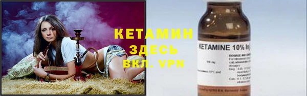 Альфа ПВП Кулебаки