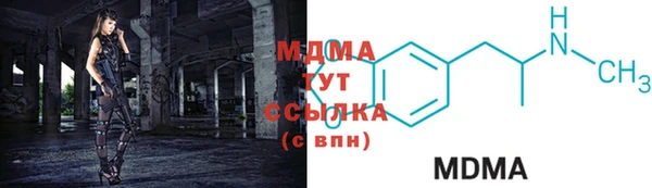 меф VHQ Коряжма
