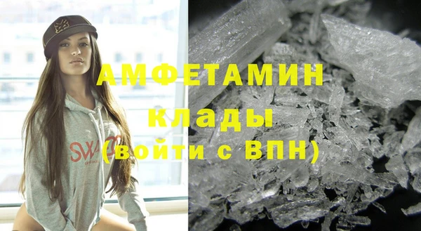 скорость mdpv Краснотурьинск