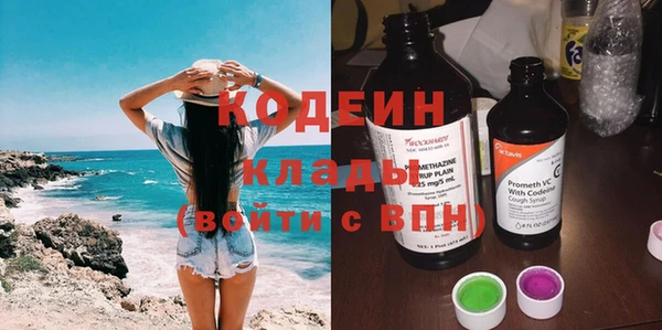 скорость mdpv Краснотурьинск