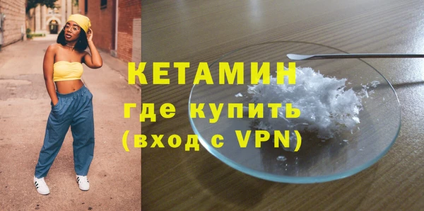 скорость mdpv Краснотурьинск