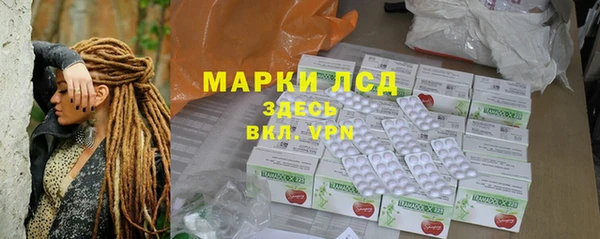 метадон Красноперекопск
