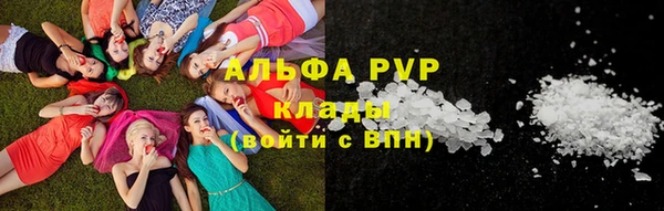 скорость mdpv Краснотурьинск