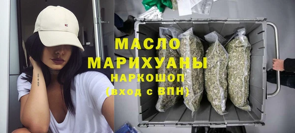 mdma Кукмор