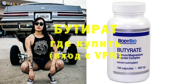 скорость mdpv Краснотурьинск