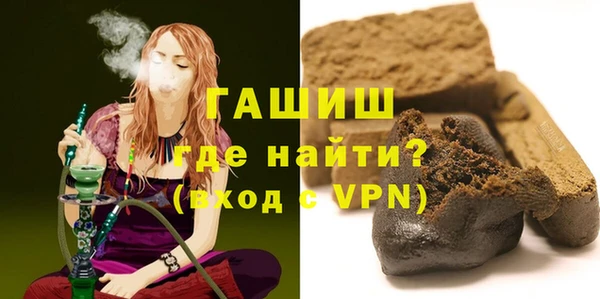 меф VHQ Иннополис