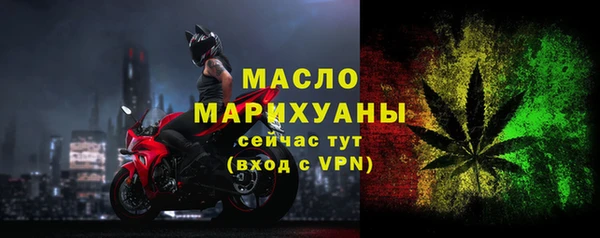 метадон Красноперекопск