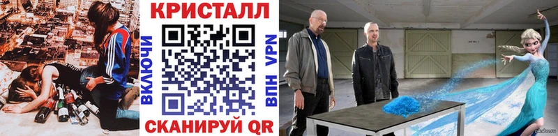 блэк спрут онион  Липки  Метамфетамин пудра  как найти закладки 