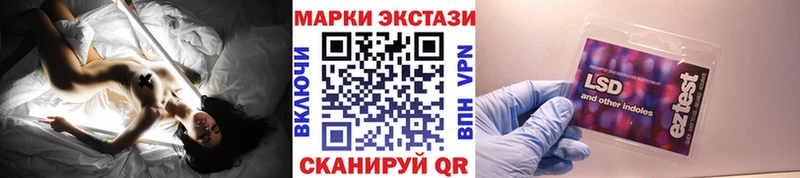 мориарти наркотические препараты  Липки  Марки 25I-NBOMe 1,8мг  ОМГ ОМГ ONION 
