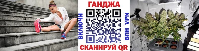 сколько стоит  Липки  Марихуана OG Kush 